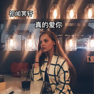 操女人的比比
